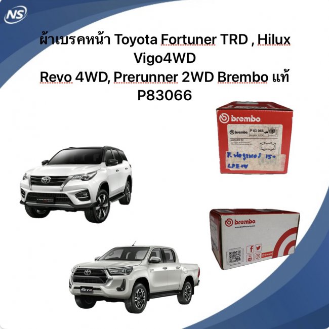 ผ้าเบรคหน้า BREMBO ผ้าดิสเบรคหน้า HONDA CRV G2 ปี 02-07 / CIVIC FC/FK ปี 16 ขึ้ืนไป เบอร์ P28035N) ผ้าเบรคหน้า BREMBO ผ้าดิสเบรคหน้า HONDA CRV G2 ปี 02-07 / CIVIC FC/FK ปี 16 ขึ้ืนไป เบอร์ P28035N)
