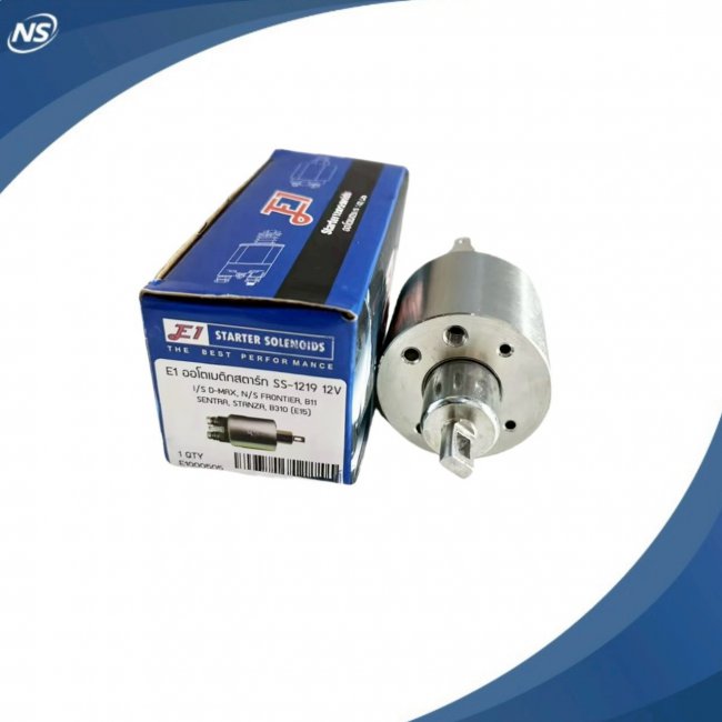 ออโตเมติกสตาร์ท ISUZU DMAX, FRONTIER, B11,  SENTRA, STRANZA. B310 (E15) SS-1219